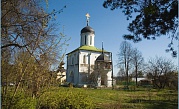 Звенигородский Городок и Успенский собор